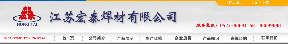 性感胸膜_啪啪_十二月十八号